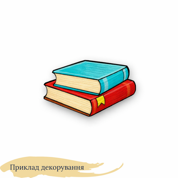 Набор для значка/магнита "Вечный читатель" 636519 фото